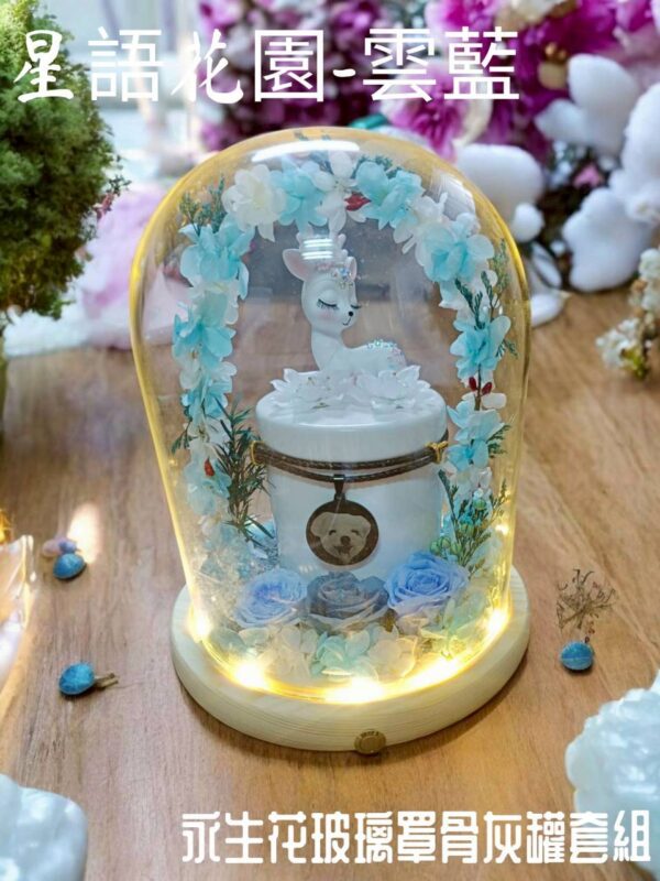 一鹿有你陶瓷骨灰罐-顏色：粉，白，藍