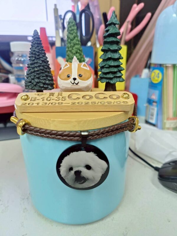 森林之眠陶瓷骨灰罐