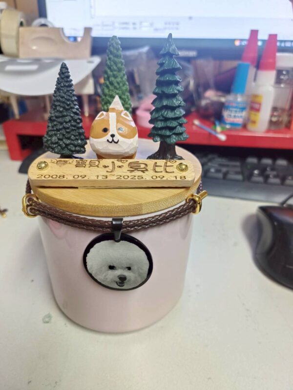 森林之眠陶瓷骨灰罐