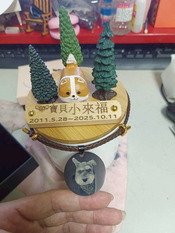 森林之眠陶瓷骨灰罐