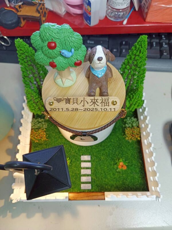 童話森林陶瓷骨灰罐