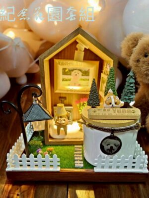 花園小屋骨灰罐紀念套組