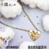 守護之心・愛心骨灰罐項鍊