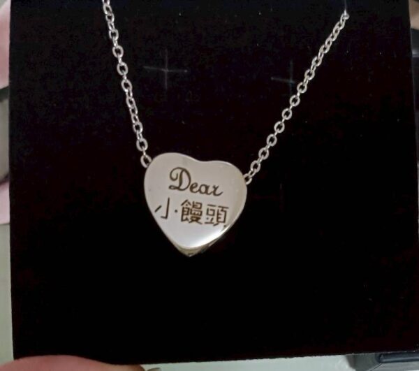 守護之心・愛心骨灰罐項鍊